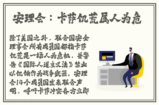 父母儿女换着来做